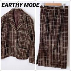 EARTHY MODE ロングダウンコート　ブラック nanamica GORE-TEX Long Down Coat BLACK 22FA-I（ナナミカ