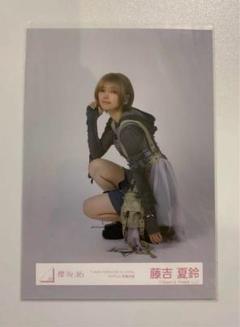 藤吉夏鈴 IWTCジャケ写衣装 生写真 櫻坂46 藤吉夏鈴 櫻坂46 生写真 i want ジャケット iwtc 座り - メルカリ