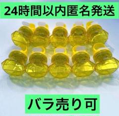 新品未使用】めておら 明雷らいと リングライト 10個 - メルカリ