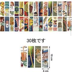 ✨しおり ブックマーク ブックマーカー メッセージカード アメリカン　新品