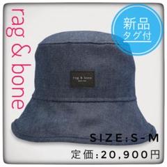 Rag & Bone（ハット）のフリマアイテム一覧