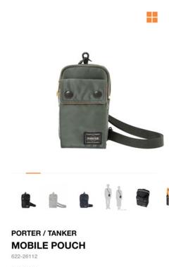 【新品未使用】PORTER /TANKERMOBILE POUCHモバイルポーチ