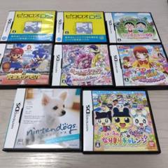 ニンテンドーDS ゲームソフト 8本セット(単品販売可)