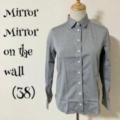 2025年最新】mirrormirror シャツの人気アイテム - メルカリ