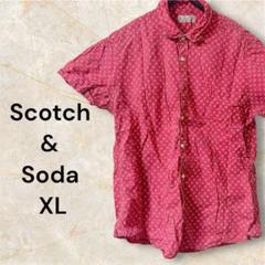 Scotch & Soda 【XL】半袖シャツ 赤 小花柄 襟付き ボタンのサムネイル