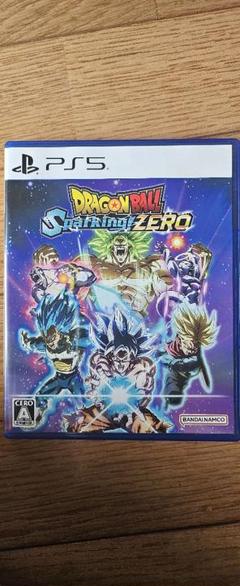 PS5 ドラゴンボール スパーキング!ゼロ
