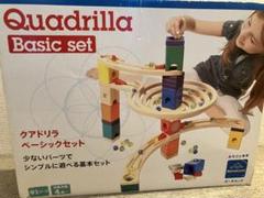 Quadrilla Basic Set 91個のパーツ