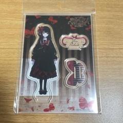 魔法少女ノ魔女裁判　朗読劇　ヒロ　アクリルスタンド 魔法少女ノ魔女裁判 アクリルスタンド／二階堂ヒロ: キャラ