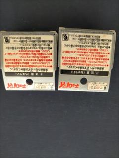 バイクの玩具
