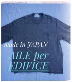 AILE per EDIFICE グレー Tシャツ 日本製オーバーサイズT42