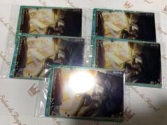 プロセカ 初音ミク ウエハース10