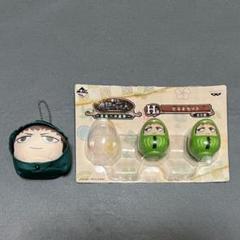 進撃の巨人 ジャン おまんじゅうにぎにぎマスコット 一番くじ H賞 だるま