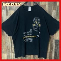 アニマル 犬 ダックス ギルダン メンズ 3XL ブラック 古着 半袖 Tシャツ
