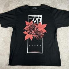 アマツカミ　花苑　Tシャツ 激ロック サイズ　L