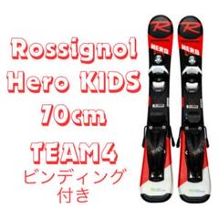 楽天市場】キッズ ジュニア（ブランドロシニョール