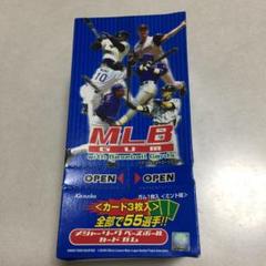 メジャーリーグベースボールカードガム