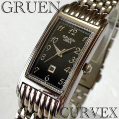 希少！GRUEN CURVEX グリュエン カーベックス 2025年最新】gruen curvexの人気アイテム - メルカリ