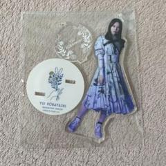 小林由依 アクリルスタンドまとめ 櫻坂46 小林由依卒業コンサート アクリルスタンドTYPEC - メルカリ
