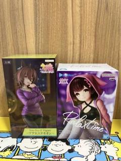 2025年最新】Relax time ナナチの人気アイテム - メルカリ