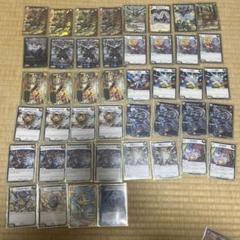 2025年最新】デュエルマスターズ ジョーカーズデッキの人気
