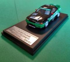 2025年最新】タミヤ gt-r hksの人気アイテム - メルカリ