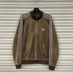 フレッドペリー ポルトガル製 ジャージ XS ベージュ 茶色 ブラウン FRED PERRY（ジャージ）のフリマアイテム一覧