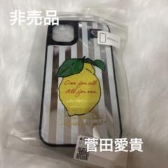 【値下げ】菅田愛貴 iPhoneケース iPhone11