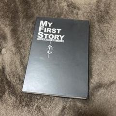 MY FIRST STORY DOCUMENTARY FILM 全心〈2枚組〉