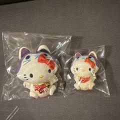 ご当地キティ　コラボ　ぬいぐるみ　マスコット　まとめ売り ♪キティコレクション（8）地域限定グッズ（ご当地キティちゃん
