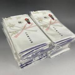 昭和レトロ 未使用 手ぬぐい まとめて50枚 大量 リメイク 古布 企業 昭和レトロ 未使用 手ぬぐい まとめて50枚 大量 リメイク 古布