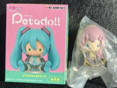 ⭐️初音ミク✖️6 ⭐️巡音ルカ✖️1 プライズフィギュアまとめ売り7点 初音ミク Project DIVA Arcade プレミアムフィギュア “巡音ルカ