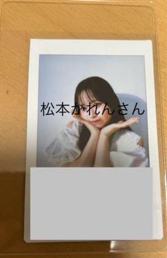 FRUITS ZIPPER 松本かれん 直筆サイン入りチェキ - メルカリ