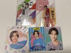 少年忍者　グッズ　♡ 少年忍者 | ファミクラストア オンライン