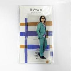 2025年最新】安田章大 アクスタの人気アイテム - メルカリ