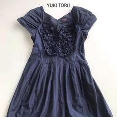 YUKI TORII ユキトリイ 青ワンピース サテン Aライン パフスリーブ YUKI TORII ユキトリイ 青ワンピース サテン Aライン