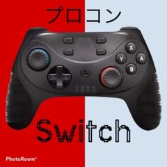 Nintendo Switch 最 安値の中古 未使用品を探そう メルカリ Nintendo Switch 最 安値の中古 未使用品を探そう メルカリ