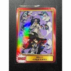 10枚 SCF カード 2025 魔男のイチ SCF2025カード 魔男のイチ イチ＆デスカラス - メルカリ