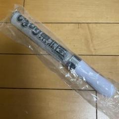 いぎなり東北産 ペンライト 2本セット Amazon.co.jp: いぎなり東北産 ペンライト : おもちゃ