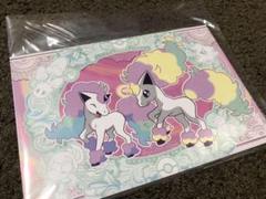 ガラルポニータ ポケモン ポストカード ポケモンセンターオンライン