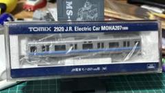 TOMIX 207系　旧塗装　基本＋単品フルセット新集電 TOMIX 207系 旧塗装 基本＋単品フルセット新集電
