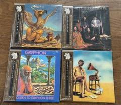 【紙ジャケットCD】グリフォン CD4枚セット