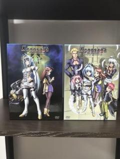 2025年最新】ゼノサーガ DVD-BOXの人気アイテム - メルカリ