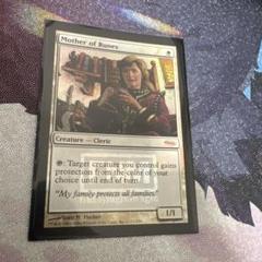 渦まく知識/FNMプロモfoil/4枚セット MTG foil FNM 渦まく知識4枚セット - メルカリ