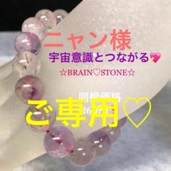 S4☆特選ご奉仕☆ハイパワー【13mmセイクリッド☆スーパーセブン】