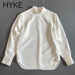 HYKE - 古着 HYKE ハイク 日本製 長袖 ノーカラー シャツ 1 ホワイト レディース ハイク 日本製 長袖 ノーカラー シャツ 1 ホワイト HYKE