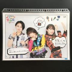平井美葉　チェキ 2025年最新】平井美葉 チェキの人気アイテム - メルカリ