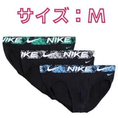 NIKE・Emporio Armani ・Diesel ケツワレ Mサイズ 3枚