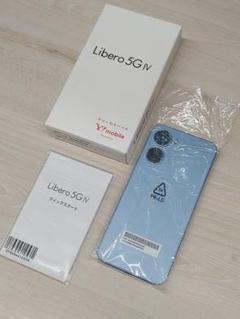 Libfro 5G Ⅳ 未使用　ブルー 未使用】ZTE ymobile 【SIMフリー】 Libero 5G IV 4GB 128GB