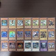 遊戯王カード まとめ売り② 2♦︎遊戯王カード 86枚まとめ売り - メルカリ