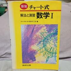 2025年最新】荒木不二洋の人気アイテム - メルカリ